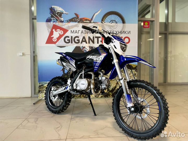 Progasi SMART 125 (17/14)