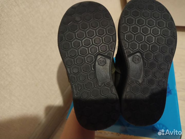 Ботинки демисезонные для мальчика