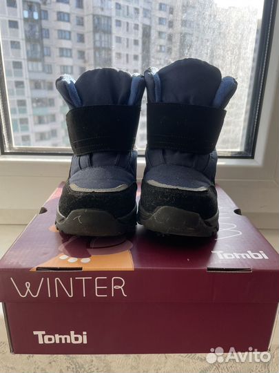 Ботинки зимние для мальчика