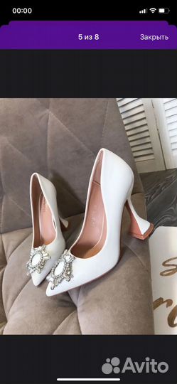 Свадебные туфли