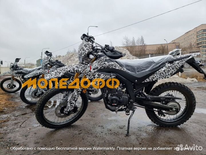 Мотоцикл Minsk X250 белый камуфляж + шлем