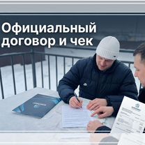 Остекление балконов, лоджий, квартир, домов, Демихово