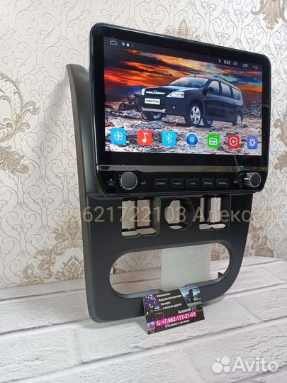 Магнитола LADA Largus андроид новая