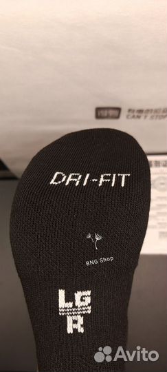 Высокие носки Nike Everyday Elite & Brooklyn Nets