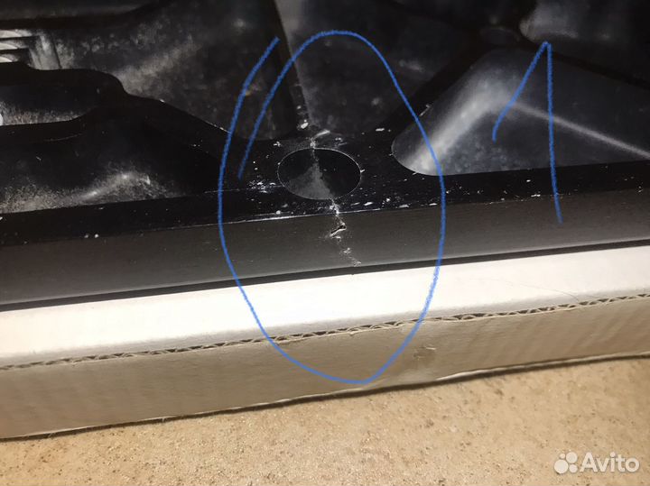 Мужская Пластина для сноуборда allflex Triangular