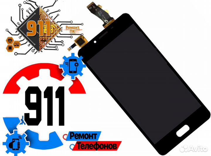 Дисплей для Samsung Galaxy a33 Ремонт телефонов