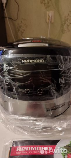 Мультиварка