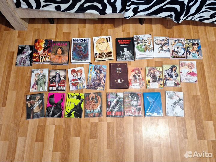 Манга на русском