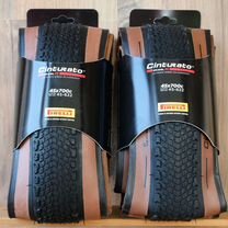 Pirelli Cinturato Gravel H 700x45 - Новые