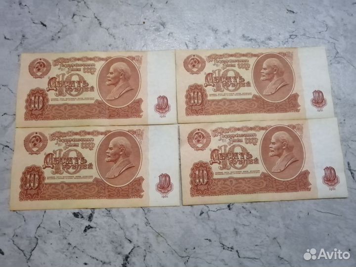 Купюры подряд (из пачки)