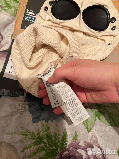 Cp company балаклава белая