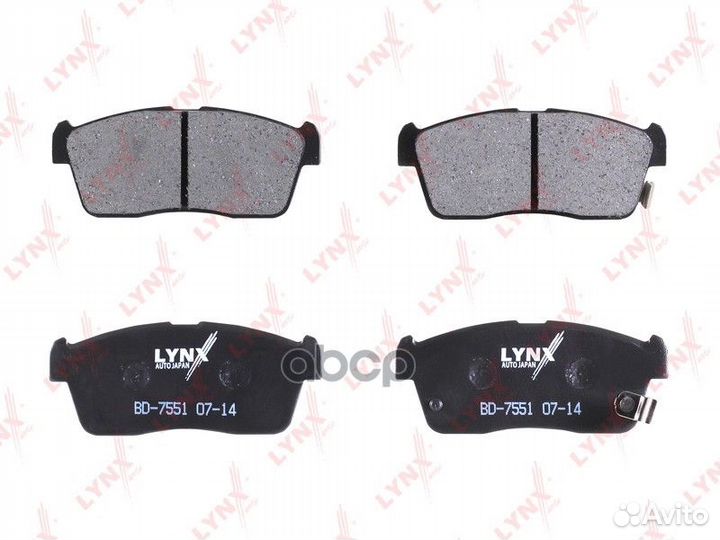 Колодки тормозные дисковые перед BD7551