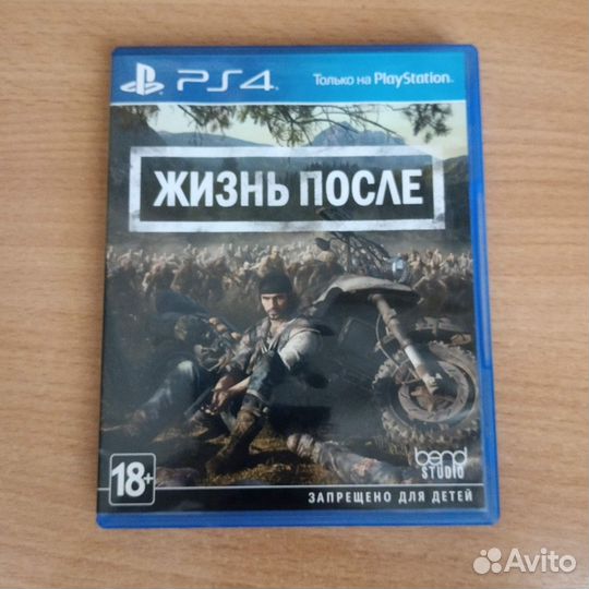 Диск days gone (жизнь после) ps4
