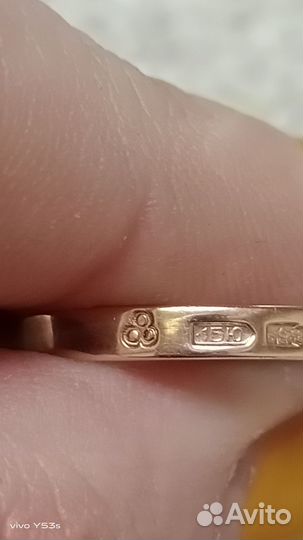 Золотое кольцо 583 пробы,с бриллиантами