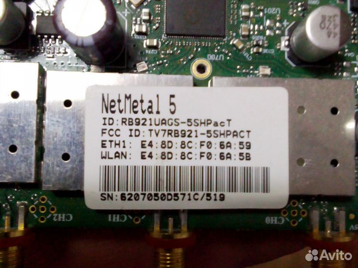 Плата точки доступа NetMetal 5