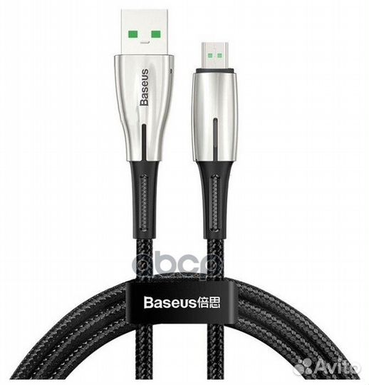 Кабель Micro USB Baseus Waterdrop Cable 0.5 m B