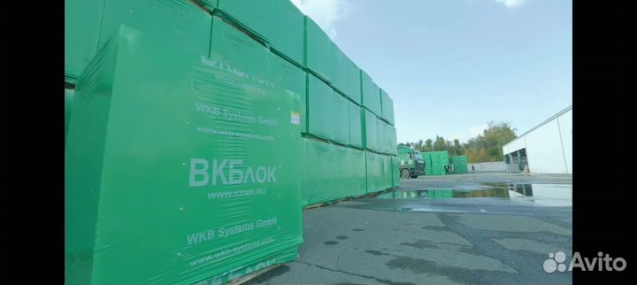 Газоблок 75х250х650