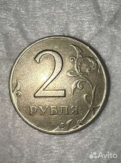 Монета 5,2 ммд спмд