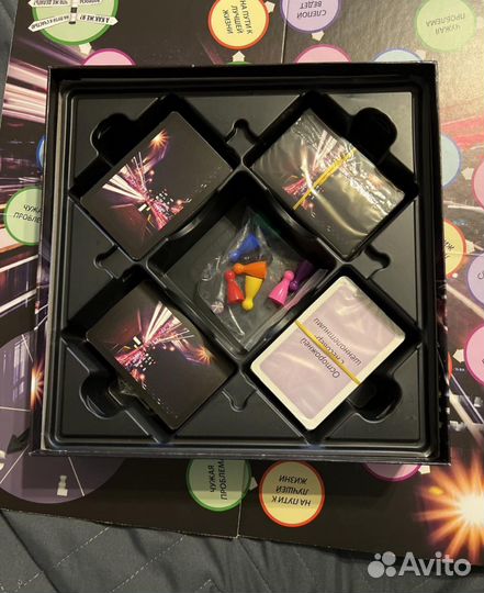 Настольная игра учитель жизни