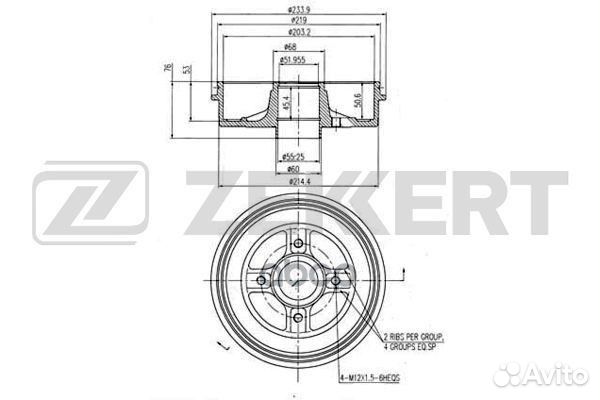 Барабан торм. зад. Nissan Kubistar (X76) 03- R