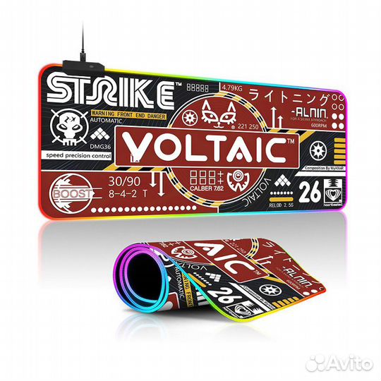 Игровой коврик для мыши с RGB подсветкой 800х300х4