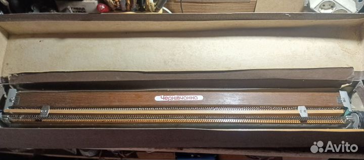 Вязальная машина