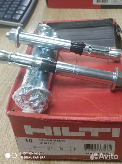 Анкера клиновые хилти hilti