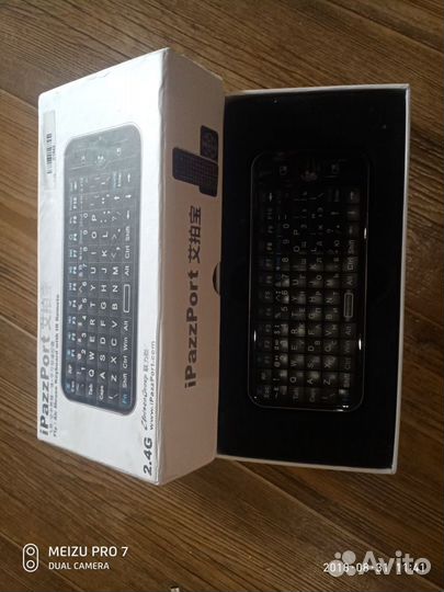 Беспроводная AIR-Mouse, клавиатура, пульт