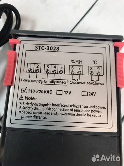 Терморегулятор/термостат STC-3028 (43)