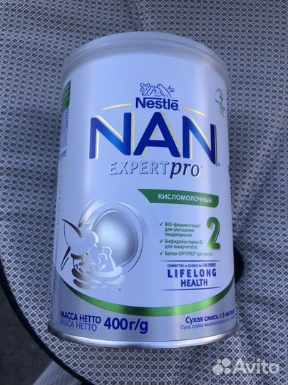 Кисломолочная смесь