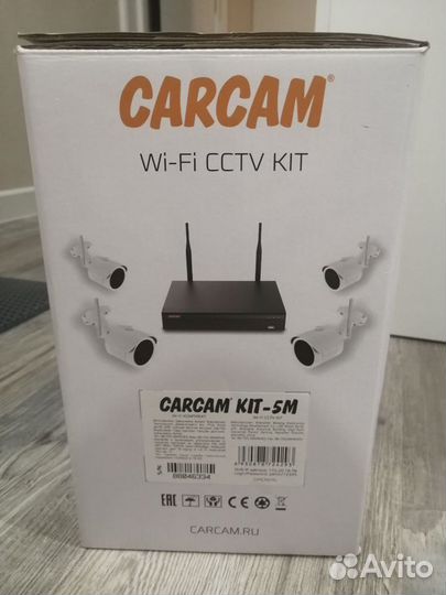 Комплект видеонаблюдения бу carcam