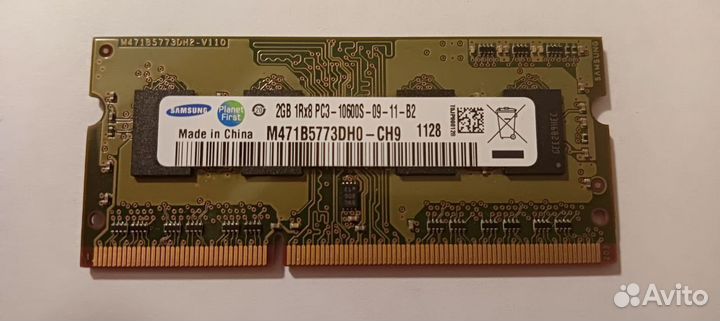 Оперативная память Samsung DDR3