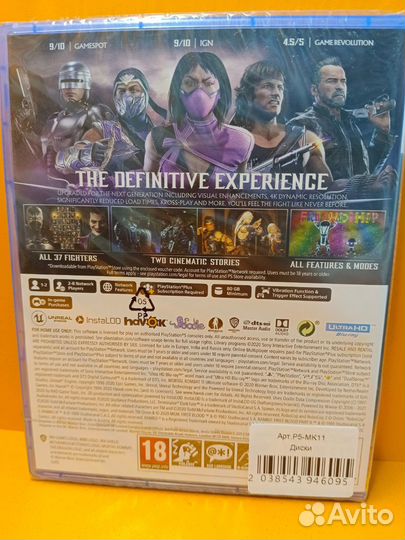 Mortal Kombat 11 Ultimate PS5 рус суб