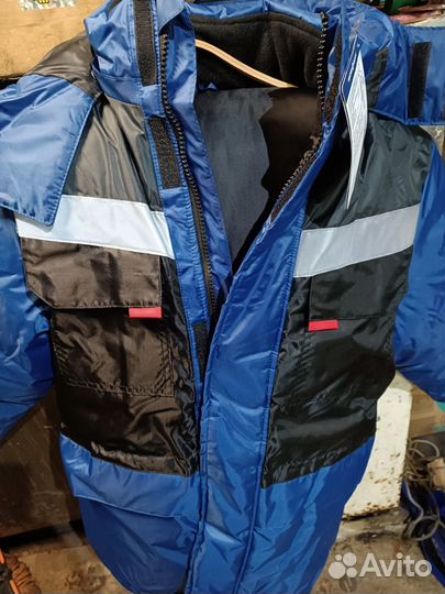 Зимний комплект