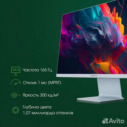Игровой комьютер в сборе (Ryzen 5 5600 RTX 3060Ti)