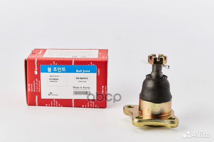 Шаровая опора верх.hyundai terracan (HP) SM-BJH