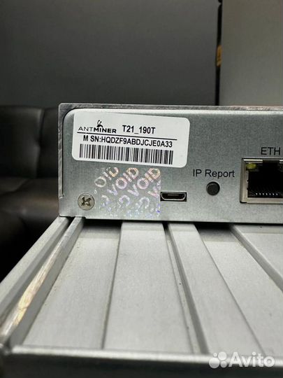 Асик Antminer T21 190th б/у идеал