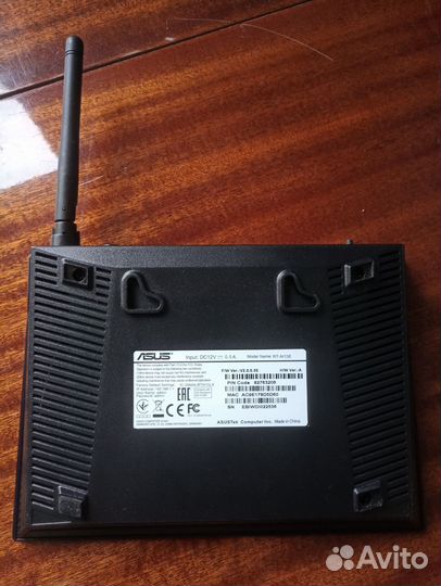 Wifi роутер