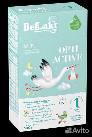 Детская смесь Bellakt Opti Active