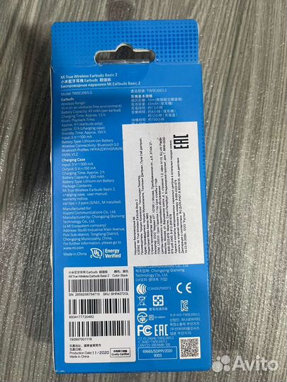 Наушники оригинальны xiaomi
