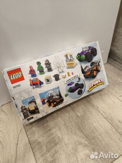 Lego Marvel