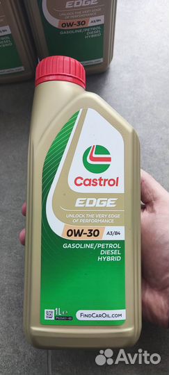 Castrol Edge 0w30 4 литра