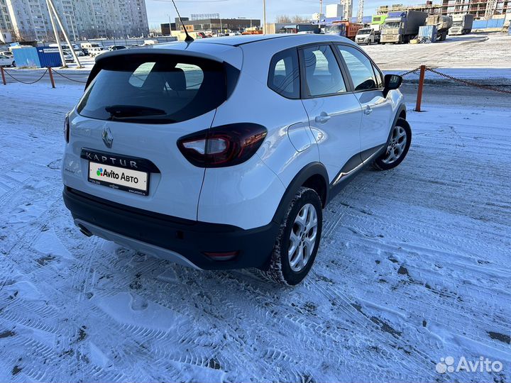 Renault Kaptur 1.6 CVT, 2016, 128 000 км