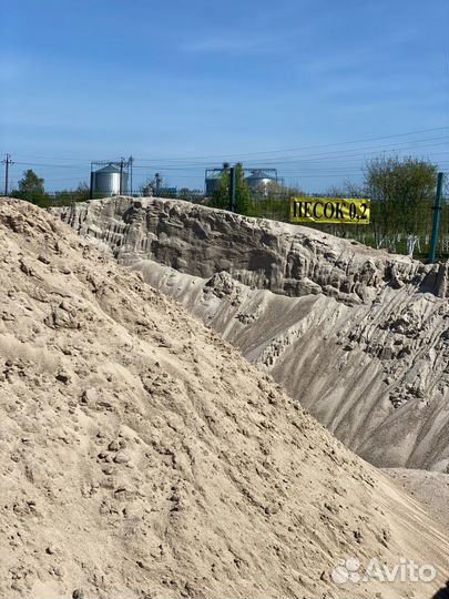 Песок для кладки валом и мешками