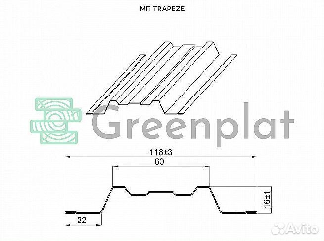 Забор из евроштакетника. Устойчив к деформации