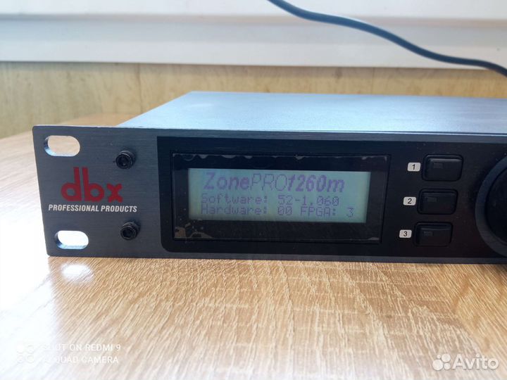 Аудио процессор DBX ZonePro 1260m