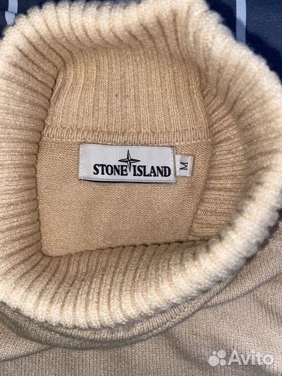 Свитер Stone island