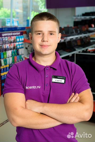 Продавец-консультант, Раевский