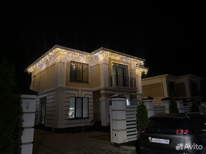 Гирлянда Уличная Бахрома гарантия и качество