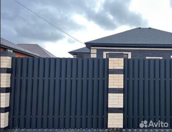 Бригада строителей